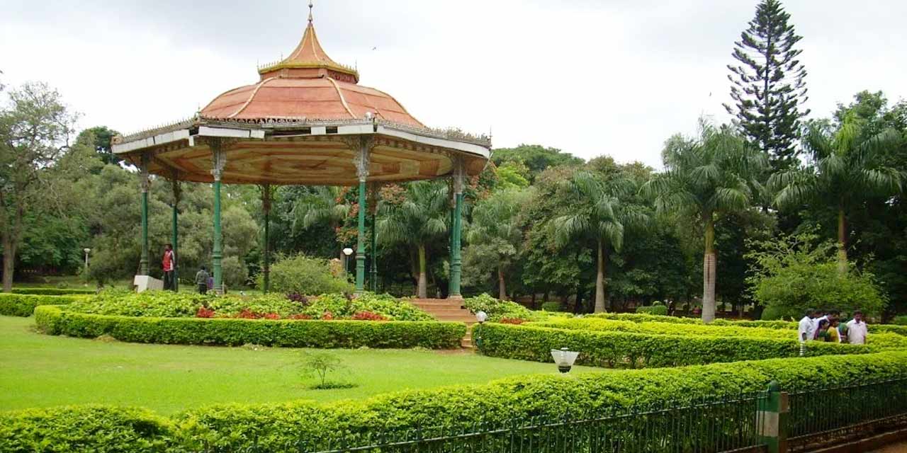 Cubbon Park Bangalore