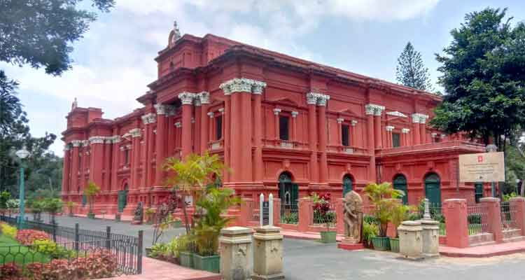 Government Museum Bangalore Tourist Attraction