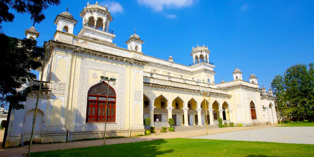 Chowmahalla Palace Hyderabad