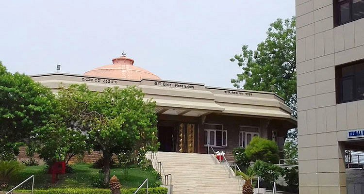 Birla Planetarium, Hyderabad