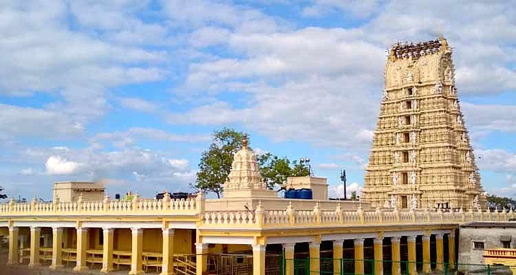 Chamundi Hills, Mysore