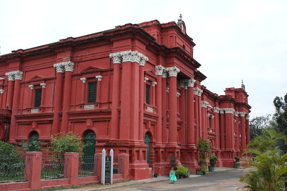 Government Museum, Bangalore