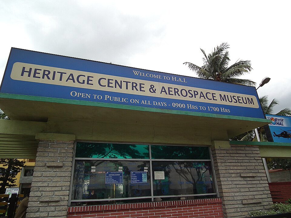HAL Heritage Centre & Aerospace Museum, Bangalore