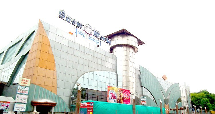 Snow World, Hyderabad